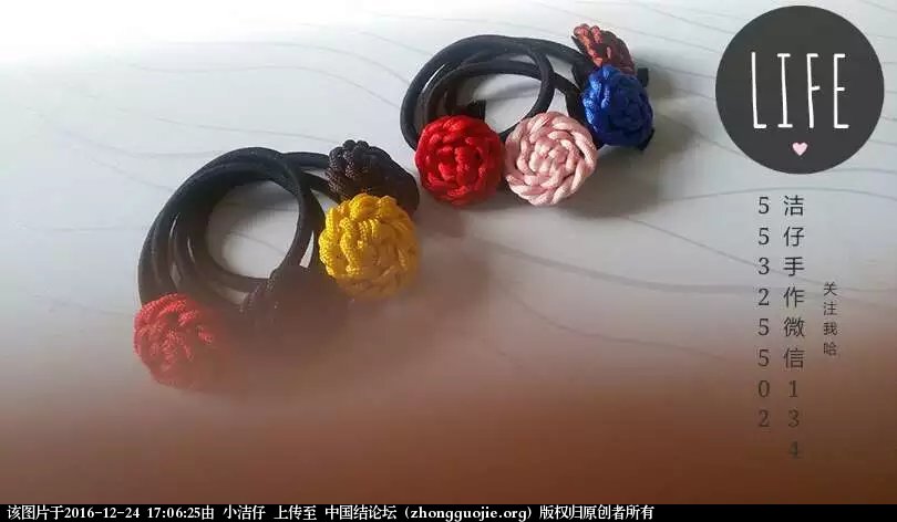 �й�����̳ ���� ����,����ͼƬ,�ÿ��Ļ�ͼƬ,����ͷ��,����羰 ��Ʒչʾ 170609xqniczgk365pxsnc