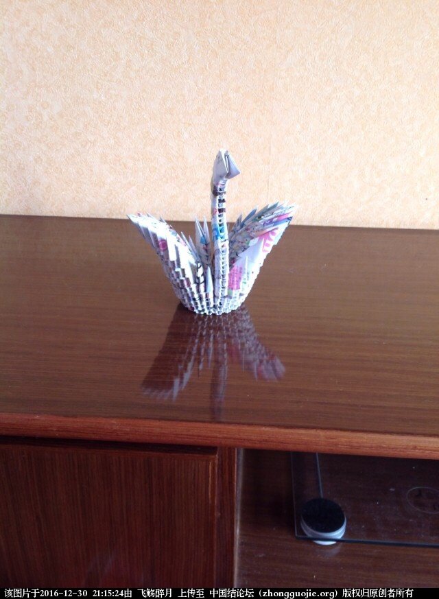 й̳   Ʒչʾ 211524wdipd7ddchzd0cdv