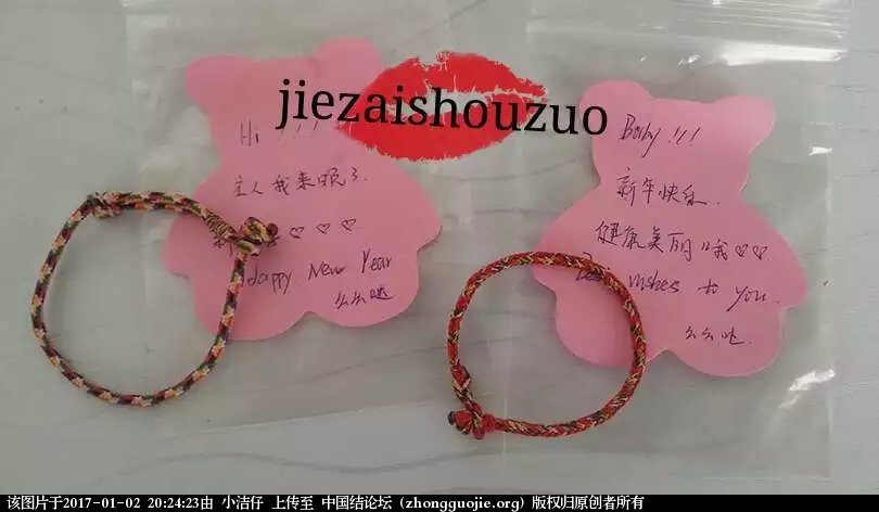 �й�����̳ ����� �ϰ��ʻ��Ʊ,�ʺ����˼,��ʲ�Ʊ,��������ղ�ѡ������,�ʺ��� ��Ʒչʾ 202247vvw7gabui31i7z51