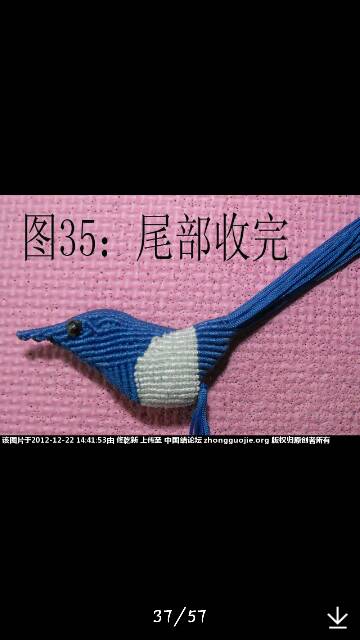й̳  ĺ,ɶ˼,˼,Է,Զⷽ ջ 111623bx6m7tismmw22ii7