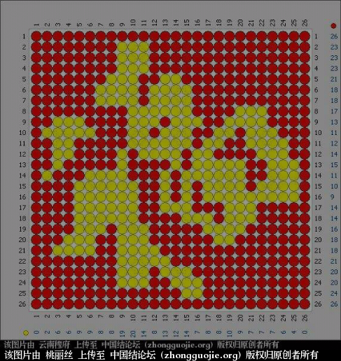 й̳   ջ 205027ek7j058v95259me8