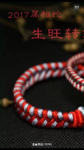 й̳ ûĽᣬ˺ü˶ֻ֪ܺƤˣ ܸоǰ,õĿϲ ջ 120551x7m1azu1xvk1vy2k