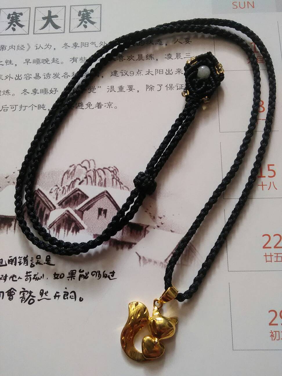 й̳ ôҲо⣬ղʵ һʵԱ,Դʵ,Ӱ¥Ƭô ջ 152358p30vav090wumn9z9