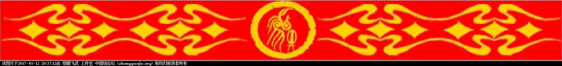 й̳   ջ 203604bvta89va2kxz9j08