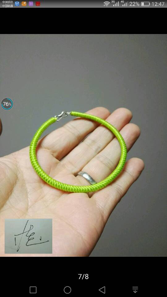 й̳   ջ 120119sceet5jbdtptlexn