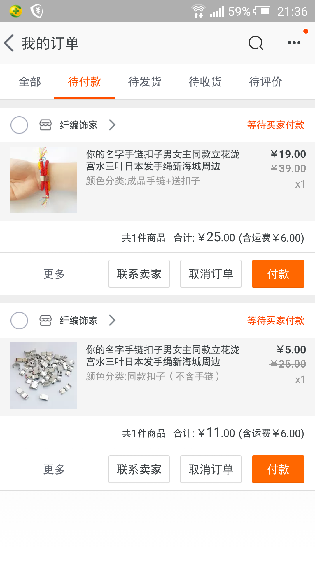 й̳   ջ 221054wy5wxibb6s6b5i6e