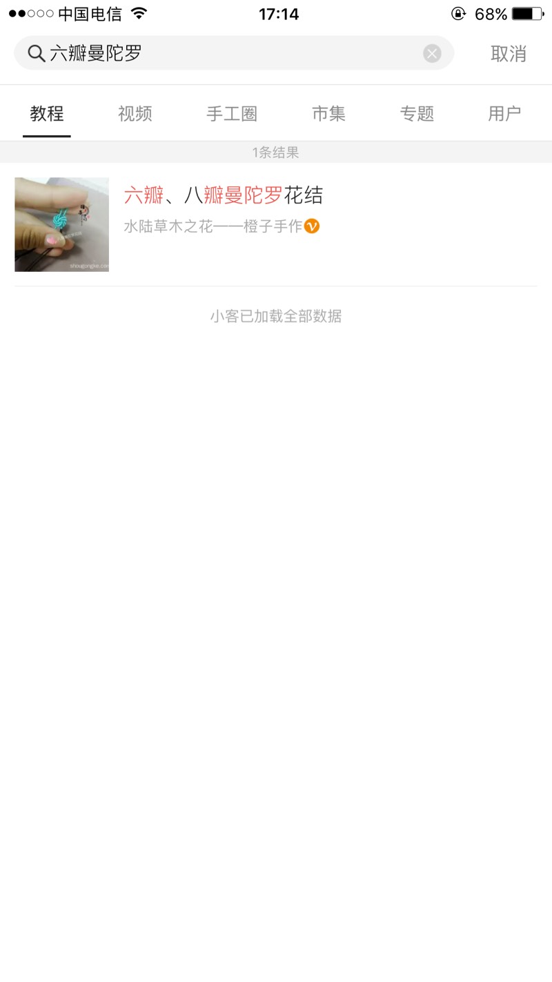 й̳   ջ 171610naxqsqdt8gdbiqzq