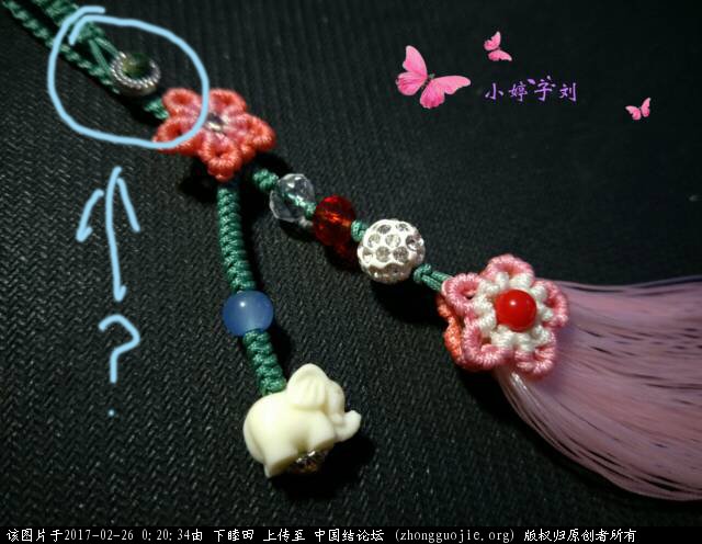 й̳ ԿϵĿôʵ ,ë߱֯Կ,ôԿ,֯ԿĽ̳,Կô ջ 001808yg5b17lgellec1bl