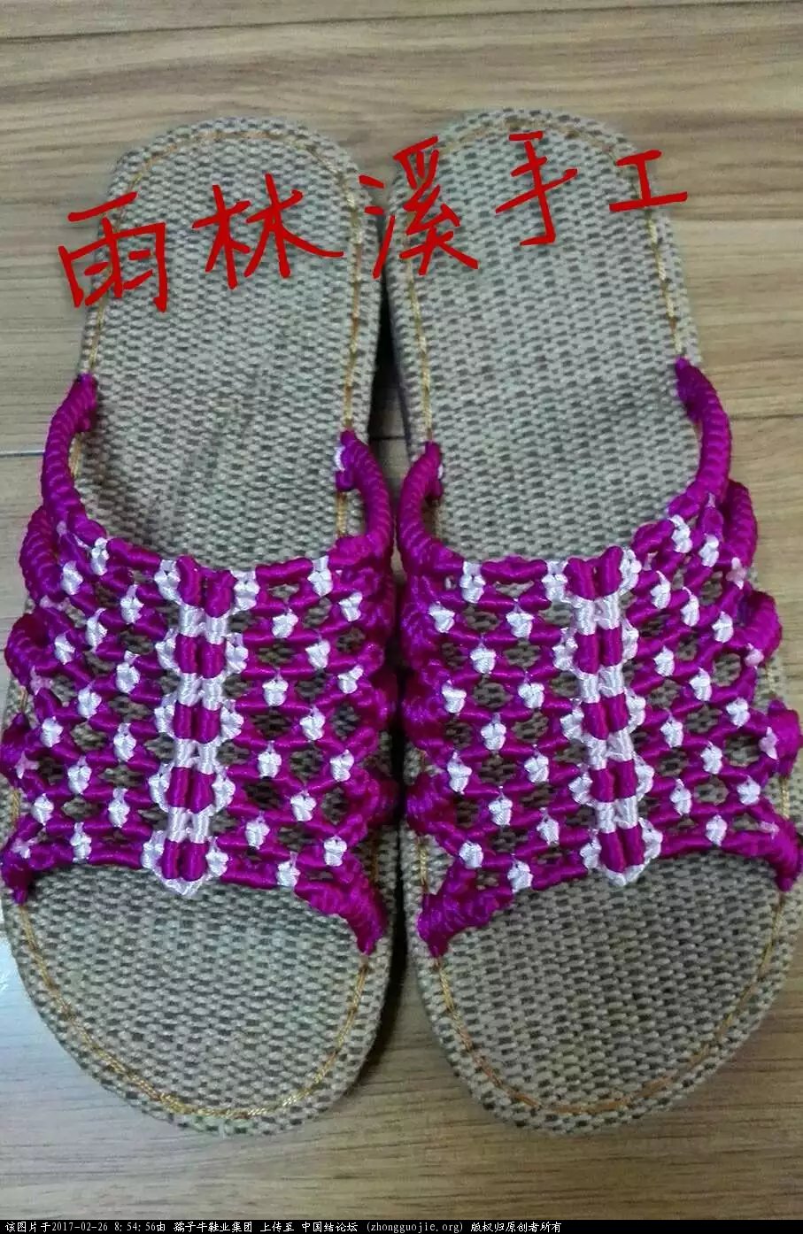 й̳ ţĿֹЬ ţ,ֹ,Ь Ʒչʾ 085446f7cu60r6axxh6muu