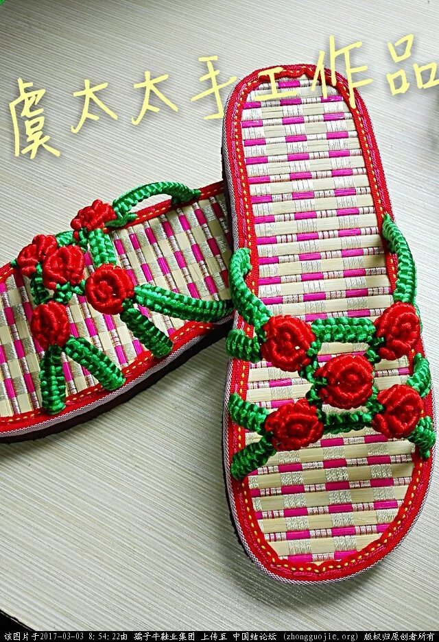 й̳ ţĿ֯Ь ţ,֯,Ь Ʒչʾ 085408cdnp07zwp3p9lpd4