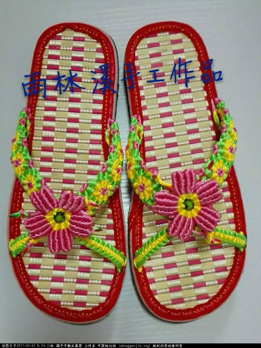 й̳ ţĿ֯Ь ţ,֯,Ь Ʒչʾ 085410vjcmdmbjkxdmiod5