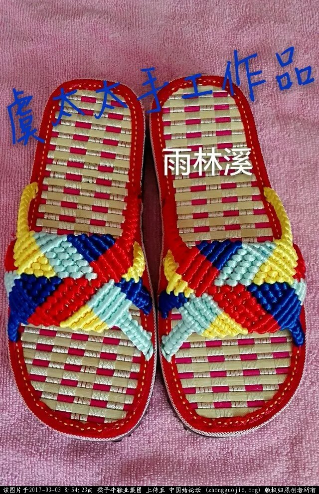 й̳ ţĿ֯Ь ţ,֯,Ь Ʒչʾ 085416kiszd3qn537543q6