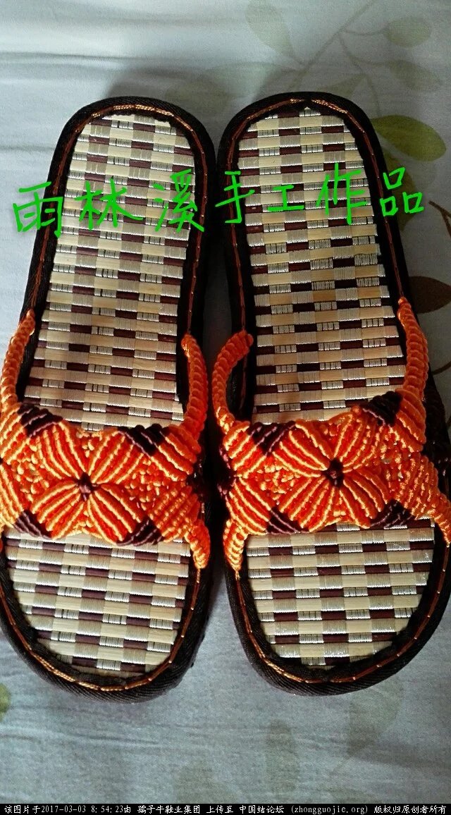 й̳ ţĿ֯Ь ţ,֯,Ь Ʒչʾ 085417tjzwujnt57iujpju