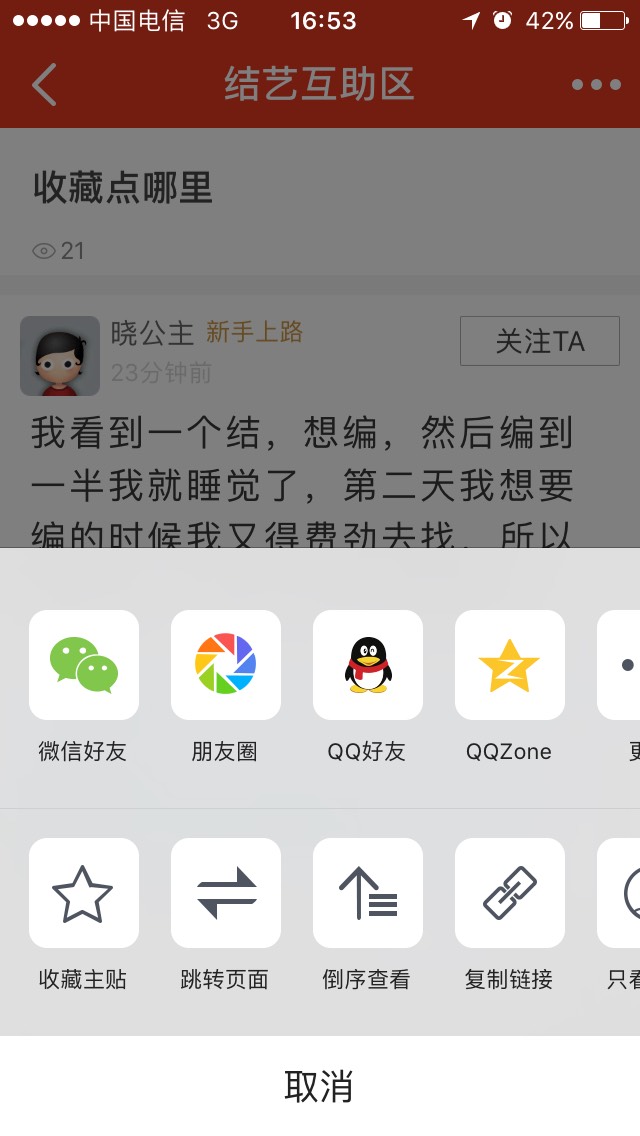 й̳   ջ 165430mthuy8zpzvzuywh3