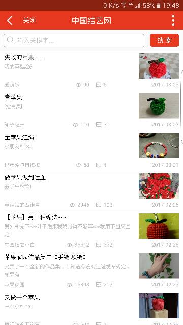 й̳   Ʒչʾ 195056vp26j10c327c60p3