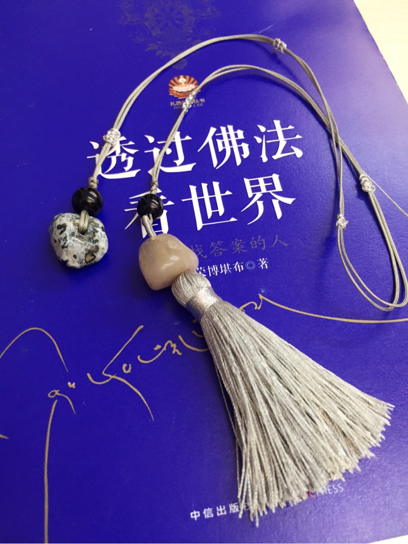 й̳ 껨ʯǩ 껨ʯ,껨ʯļ۸,껨ʯ,껨ʯʲôʯͷ,Сǩô Ʒչʾ 230810rh8oxoxxxxjhx29o