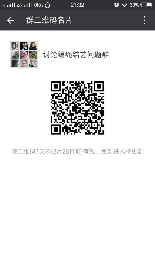 й̳   ջ 232526ld8eqkzzr00hzpqh