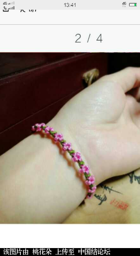 й̳ һ Ѳһ,һ,֪Ե,Ե׼,ʲôһ ջ 133140fe87m930juee9exn