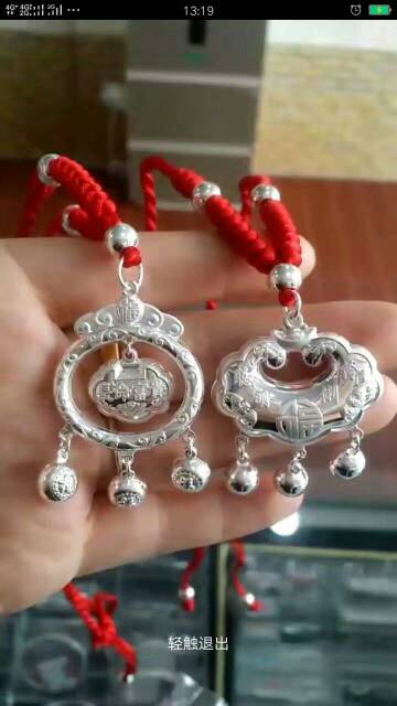 й̳  ʲô,Сһ˭,ĽҪǮ,Ӥʲô˼ Ʒչʾ 153626xehhl9qk99medkmy