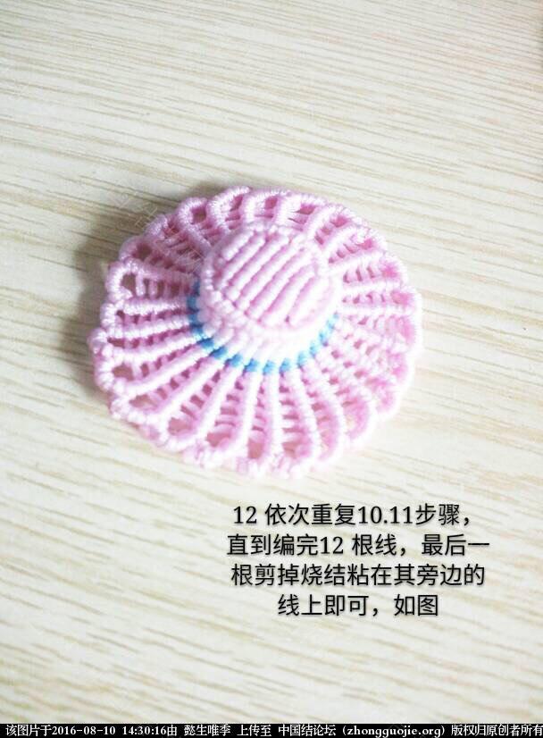 й̳   ջ 113517soommslxthswwhwh