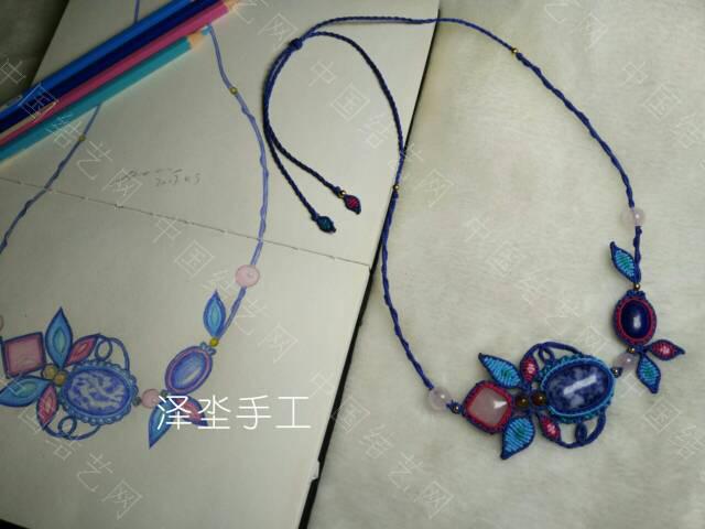 й̳ ໨ ໨,໨ Ʒչʾ 010113fn0e055rofdg3beo