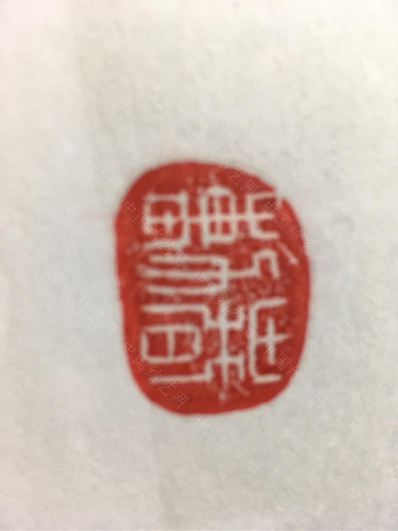 й̳   ջ 191023p0n7zuu41dndd41n