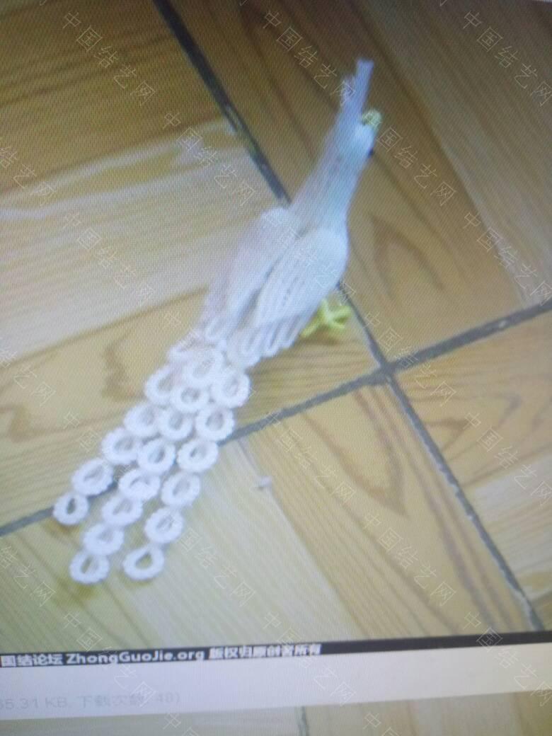 й̳ ͼ׿ȸ̳̣Ըֽ֧æ ̳,ͼ,׿ȸ,ȸ,Ը ջ 215329op4drtlw6tdtzw30