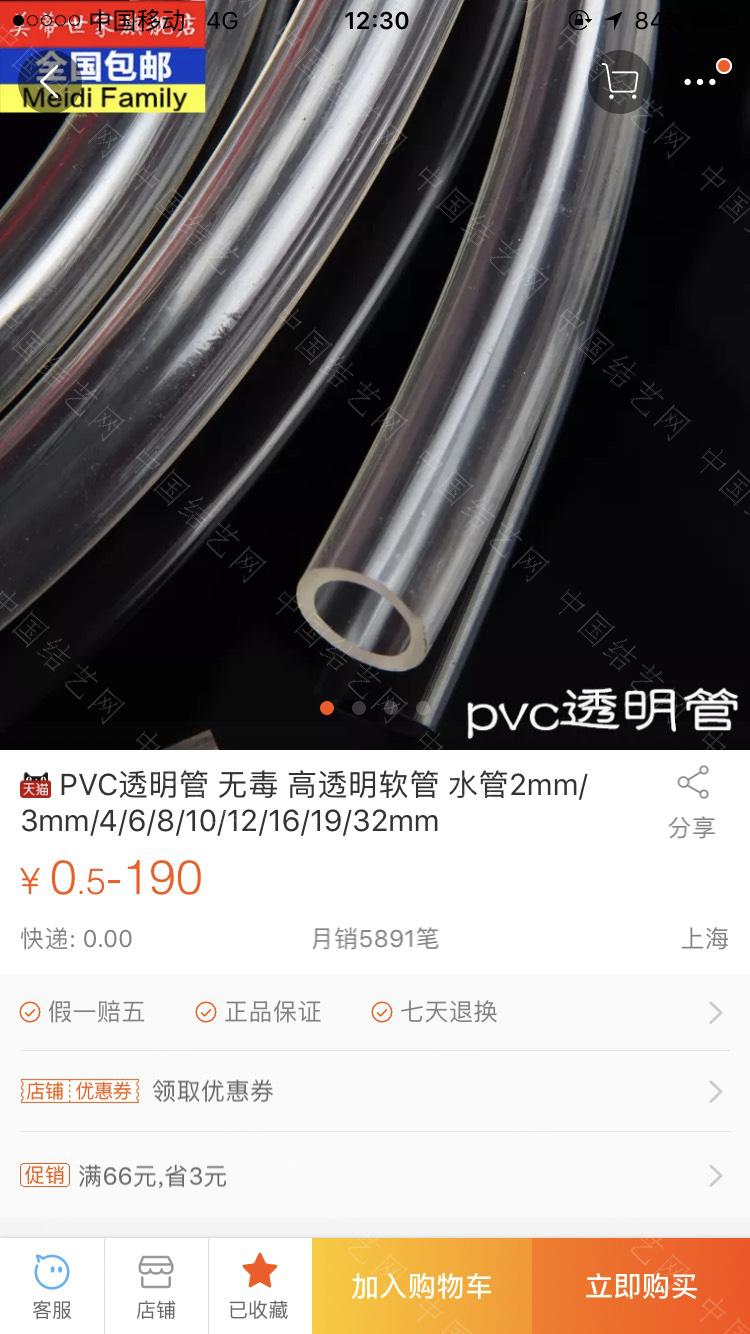 й̳   Ʒչʾ 123129br3zyxo4p0jx46l8