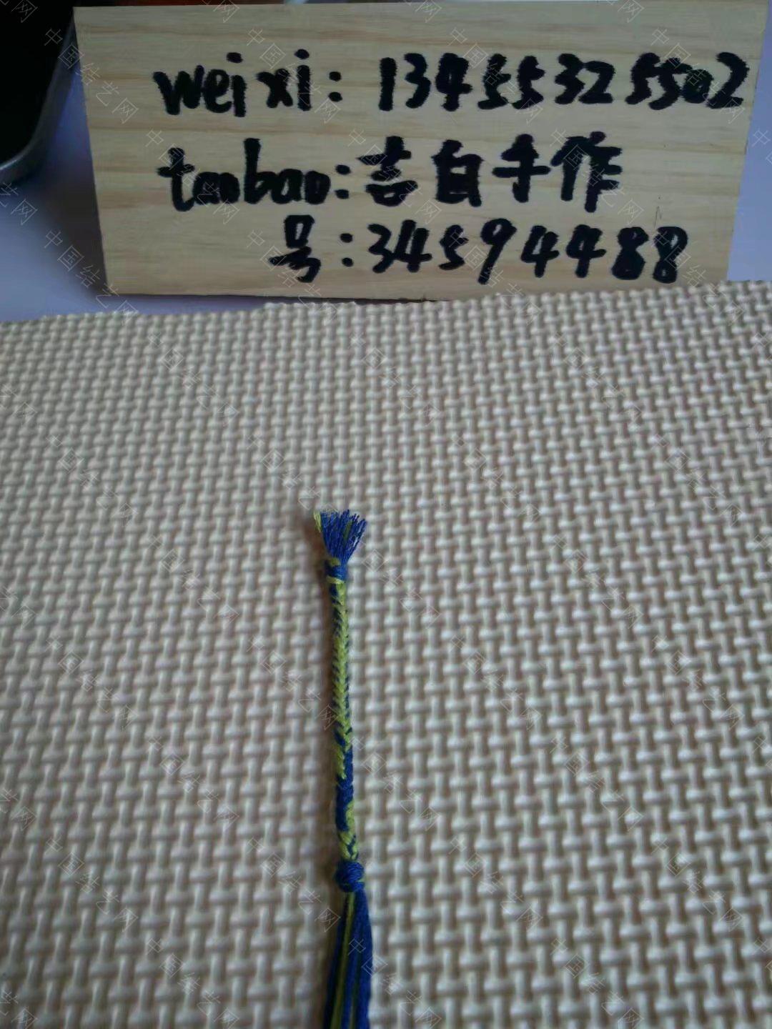 �й�����̳ ����v������ ���� ͼ�Ľ̳��� 142753g3w5k9jk99h59z9j