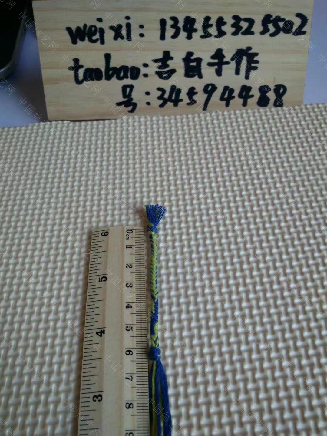 �й�����̳ ����v������ ���� ͼ�Ľ̳��� 142754nyevj7h6jhxpfhp6