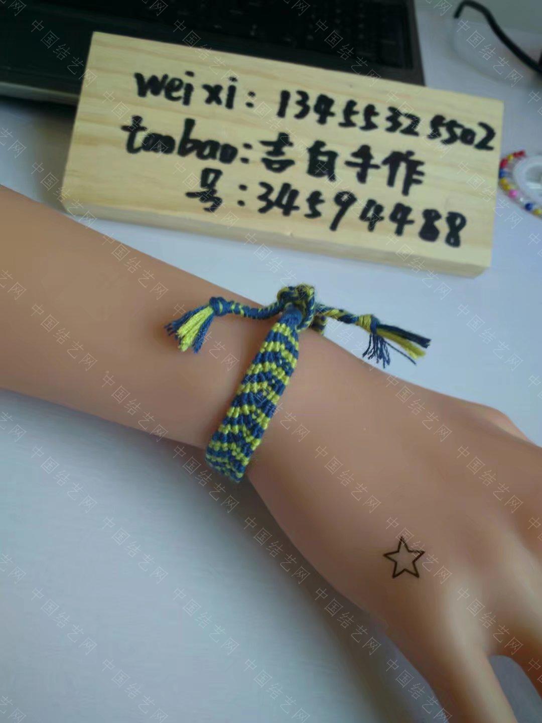 �й�����̳ ����v������ ���� ͼ�Ľ̳��� 144254j9brljrtl66bh901