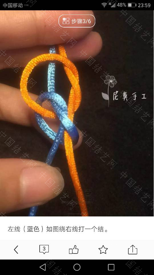 й̳   ջ 084659nmlt1ob3xh1krl1k