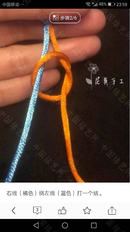 й̳   ջ 084659q447bcf7mrzc59ch