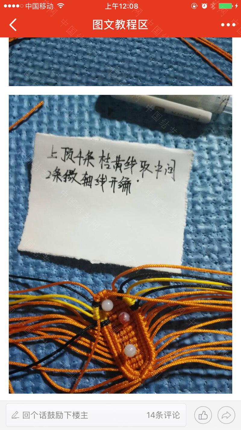 й̳   ջ 001059pw6rytwttqxyrk0l