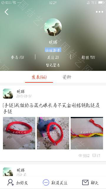 й̳   ջ 023124ybinnhrimww8s1wn