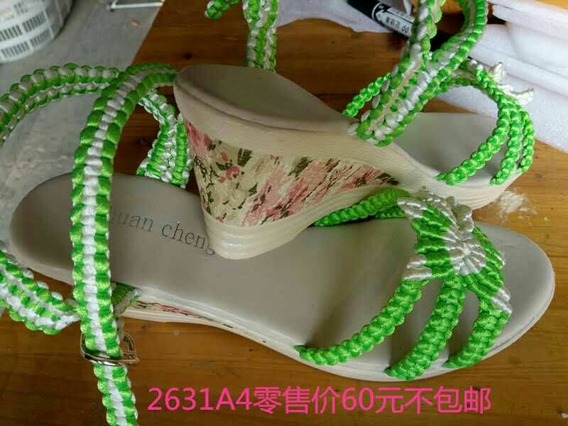 �й�����̳ ��֯Ь ����Ь�ӵĹ���ȫ�̳�,�ֹ���֯ŮЬ,��֯Ь����Ƶ�̴̳�ȫ,�ֹ�֯Ь�ӻ���ͼ�� ��Ʒչʾ 154715sinx6ifdinvan68m