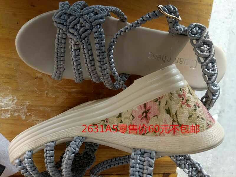 �й�����̳ ��֯Ь ����Ь�ӵĹ���ȫ�̳�,�ֹ���֯ŮЬ,��֯Ь����Ƶ�̴̳�ȫ,�ֹ�֯Ь�ӻ���ͼ�� ��Ʒչʾ 154716l8vzg7nh78eka8n8