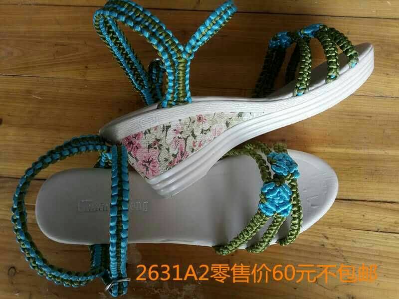 �й�����̳ ��֯Ь ����Ь�ӵĹ���ȫ�̳�,�ֹ���֯ŮЬ,��֯Ь����Ƶ�̴̳�ȫ,�ֹ�֯Ь�ӻ���ͼ�� ��Ʒչʾ 154716vhp4cnfjaf3d6pvj