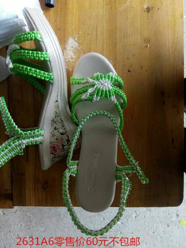 �й�����̳ ��֯Ь ����Ь�ӵĹ���ȫ�̳�,�ֹ���֯ŮЬ,��֯Ь����Ƶ�̴̳�ȫ,�ֹ�֯Ь�ӻ���ͼ�� ��Ʒչʾ 154716zng86q7rgqryz8qh