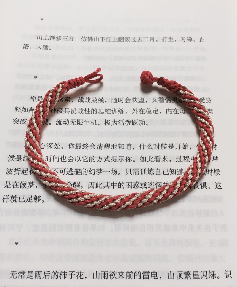 �й�����̳ �ڷܵ�������ɹ�� �ڷ���˭,���Ǹ��ڷܵ���,����һ���ڷܵ�������,�ڷܵ���˼ ��Ʒչʾ 165534sg7ct95w7blh55n7