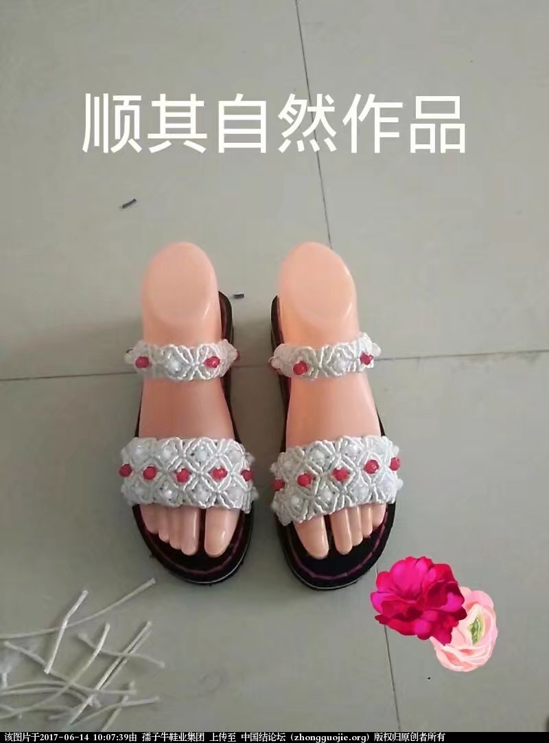 й̳ ţֹ˱֯Ʒ ţ,֯,ֹ Ʒչʾ 100731ny9jnjnky9ypye4p