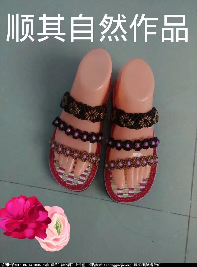й̳ ţֹ˱֯Ʒ ţ,֯,ֹ Ʒչʾ 100731tj1fy1uf7fs3jlsl