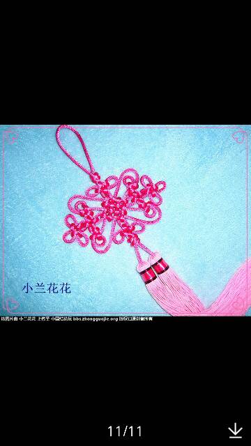 й̳ ҪŬѽ 뿿ԼŬľ,ô,ŬܶͼƬ,Ŭ,Ŭ Ʒչʾ 110522tgn5wkbvfyy9y25g