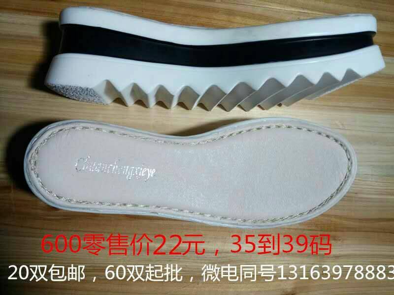 �й�����̳ �ֹ�Ь�� �ֹ�,�ֹ�Ь,Ь��,�ֹ�Ь������,�Լ��ֹ�����Ь�� ��Ʒչʾ 174645z01w1zmnz1yycj9z