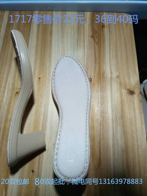 �й�����̳ �ֹ�Ь�� �ֹ�,�ֹ�Ь,Ь��,�ֹ�Ь������,�Լ��ֹ�����Ь�� ��Ʒչʾ 174646beegy9x9seqeql1z