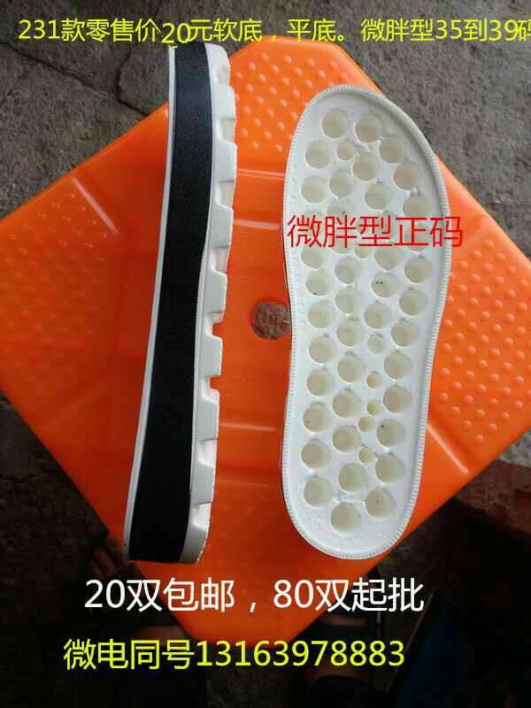 �й�����̳ �ֹ�Ь�� �ֹ�,�ֹ�Ь,Ь��,�ֹ�Ь������,�Լ��ֹ�����Ь�� ��Ʒչʾ 174646icnpcnuvyc5yhp8h