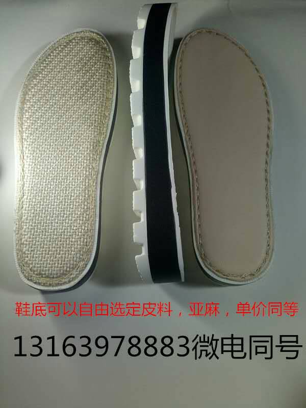 �й�����̳ �ֹ�Ь�� �ֹ�,�ֹ�Ь,Ь��,�ֹ�Ь������,�Լ��ֹ�����Ь�� ��Ʒչʾ 174646km7cjhymmmgc8ymy