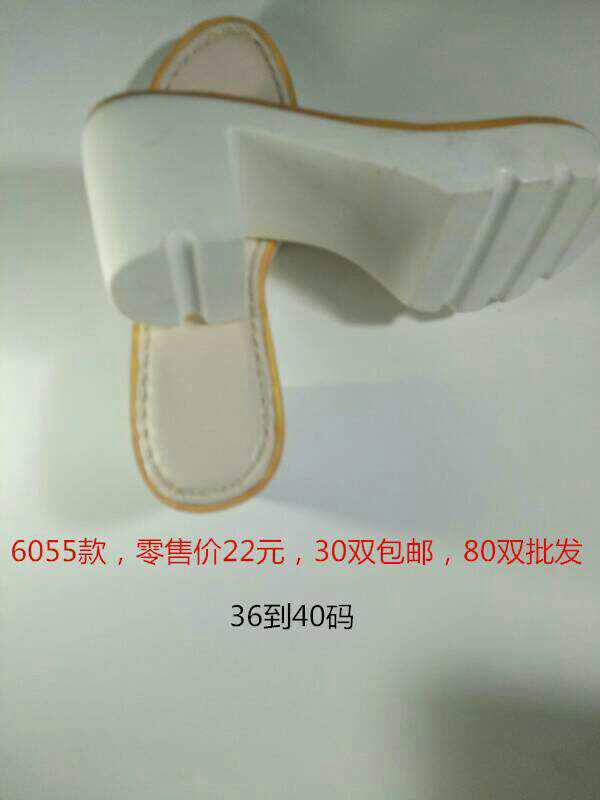 �й�����̳ �ֹ�Ь�� �ֹ�,�ֹ�Ь,Ь��,�ֹ�Ь������,�Լ��ֹ�����Ь�� ��Ʒչʾ 174647cli0yiynjjyjifjv