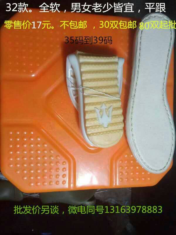 �й�����̳ �ֹ�Ь�� �ֹ�,�ֹ�Ь,Ь��,�ֹ�Ь������,�Լ��ֹ�����Ь�� ��Ʒչʾ 174647vu6gr57orfoxt8st