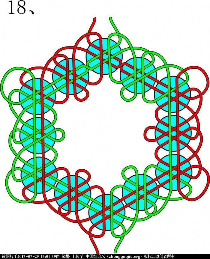й̳ Ž12 Žͼ,Ž̳,Ž̳,Ͻ̳ Ʒչʾ 125321fb94b9b22989did9
